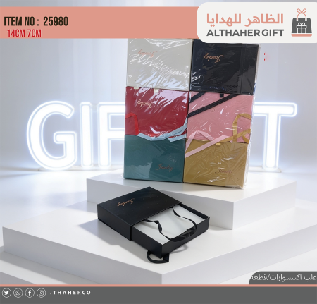 علب اكسسوار جارور فتح/قطعة